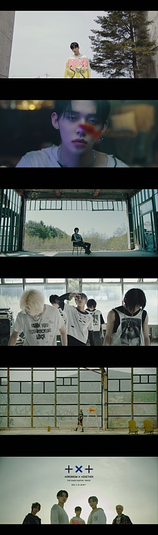 「TOMORROW X TOGETHER、2ndALリード曲「0X1=LOVESONG (I Know I Love You) feat. Seori」2ndMVティーザー公開」