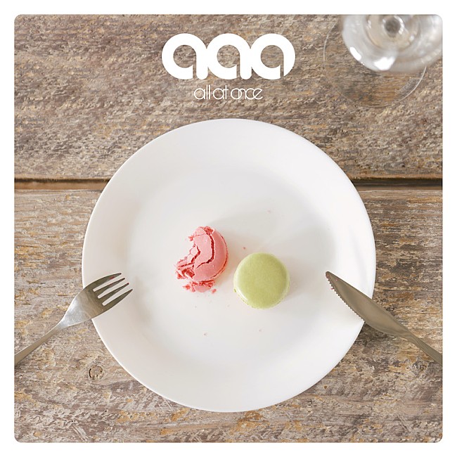 「all at once、西島秀俊主演『シェフは名探偵』OP曲「マカロン」配信リリース＆MV公開」1枚目/2