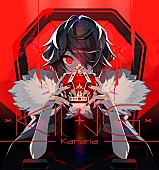 「【ビルボード 2021年上半期UGC Songs】Kanaria「KING」が通算16回の首位で上半期制す、2位はAdo「うっせぇわ」がチャートイン」1枚目/1