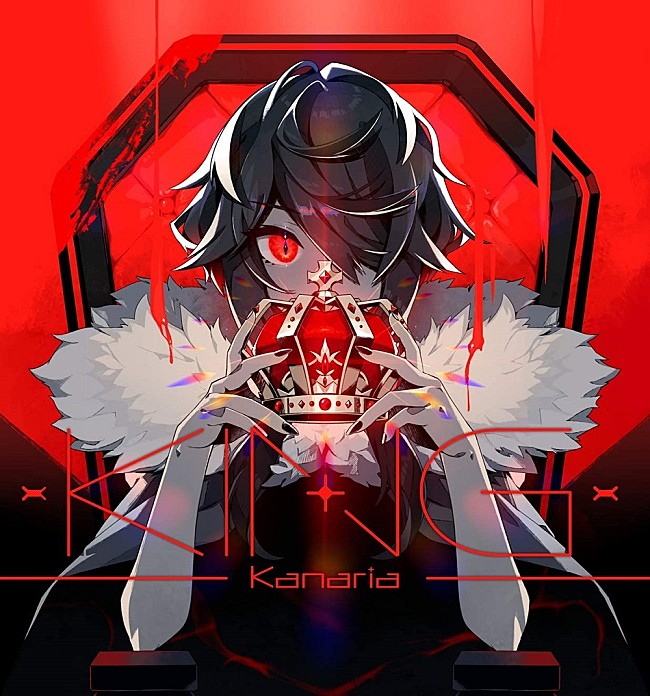 「【ビルボード 2021年上半期UGC Songs】Kanaria「KING」が通算16回の首位で上半期制す、2位はAdo「うっせぇわ」がチャートイン」1枚目/1