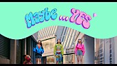 「LDHの新ガールズユニット・iScream、デビューEPの表題曲「Maybe...YES」MV公開」1枚目/6