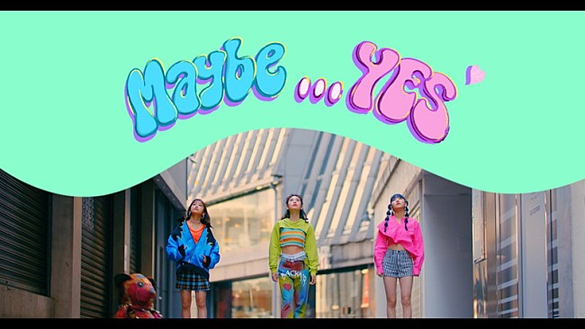 「LDHの新ガールズユニット・iScream、デビューEPの表題曲「Maybe...YES」MV公開」1枚目/6