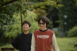 「真心ブラザーズ、7月にBillboard Live公演が決定」