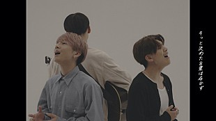 「鈴木鈴木×高橋玄のコラボレーション楽曲「そっと決めた言葉は」MV公開」