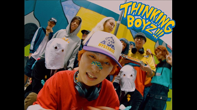 Mega Shinnosuke「Mega Shinnosuke、新曲「Thinking Boyz!!!」MV公開　1stアルバム『Culture Dog』今夏リリース」1枚目/3