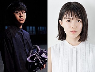 「今泉力哉監督の新作映画『かそけきサンカヨウ』の主題歌を崎山蒼志が書き下ろし」