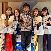 「木梨憲武のWOWOW新番組『木に梨はなる』ナレーターはももいろクローバーZ」1枚目/3