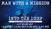 「MAN WITH A MISSION、シングル発売記念特番を配信　ファンからの“DEEP”な質問コーナーも」1枚目/4
