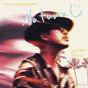 「TEE、「今、本当に創りたい楽曲」を詰め込んだニューアルバム『Natural』7月リリース」
