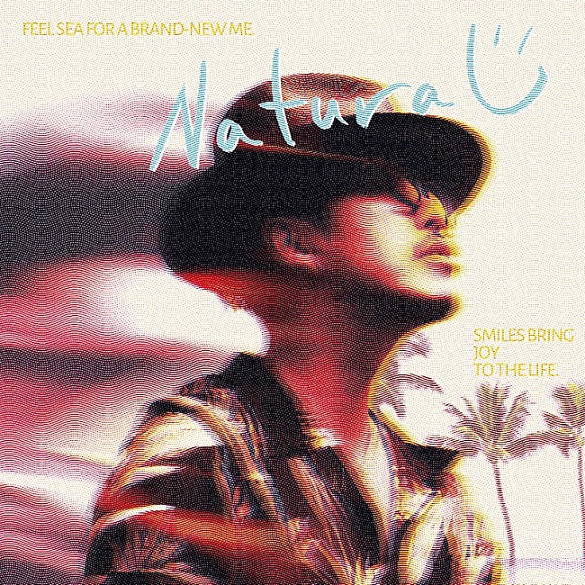 「TEE、「今、本当に創りたい楽曲」を詰め込んだニューアルバム『Natural』7月リリース」1枚目/2