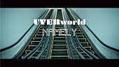 「UVERworld、新曲「NAMELY」MV公開」1枚目/5