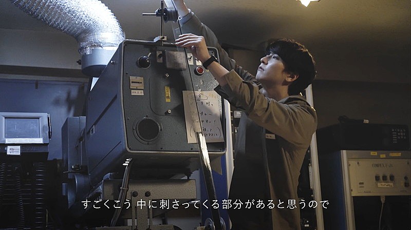 「SHE'S、新曲「Spell On Me」MVメイキング映像公開」1枚目/3