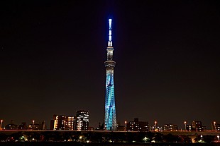 「米津玄師とスカイツリーがコラボ　特別ライティングが決定 ＜6/11訂正＞」