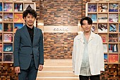 「星野源が6年ぶりに『SONGS』出演、大泉洋とのテレビ初2Sトークで「うちで踊ろう」コラボ秘話も」1枚目/1