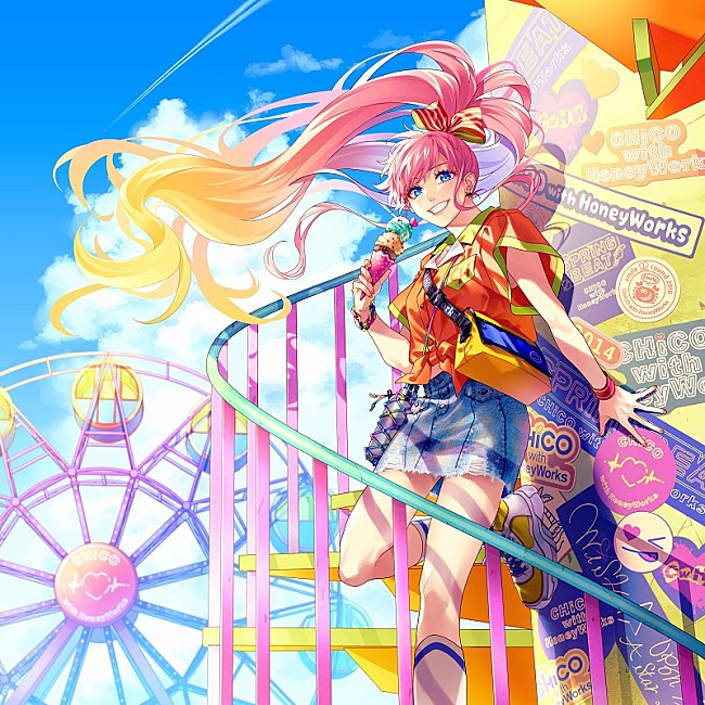 「CHiCO with HoneyWorksがTVアニメ『BORUTO』OPテーマ担当へ、“胸がいっぱいです”」1枚目/2