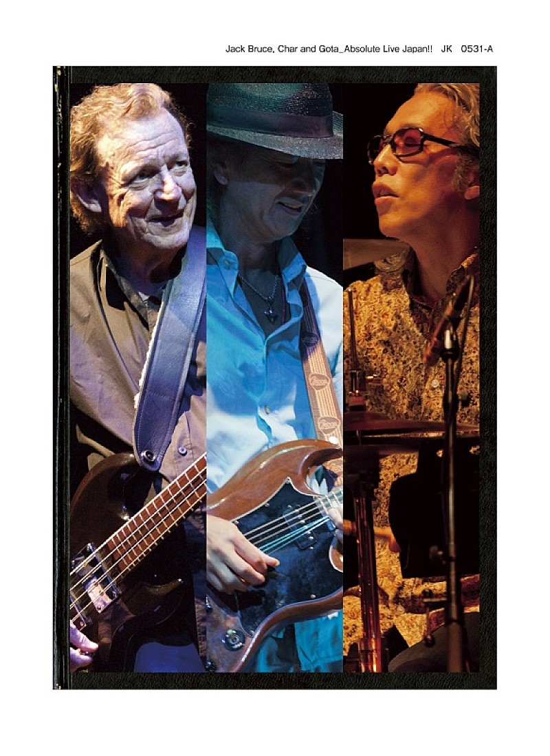 「Jack Bruce,Char&Gota、ライブ音源「White Room」が6月15日に配信リリース」1枚目/3