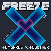 「【ビルボード】TOMORROW X TOGETHER『The Chaos Chapter: FREEZE』が総合アルバム首位　東京事変『音楽』が2位に続く」1枚目/1