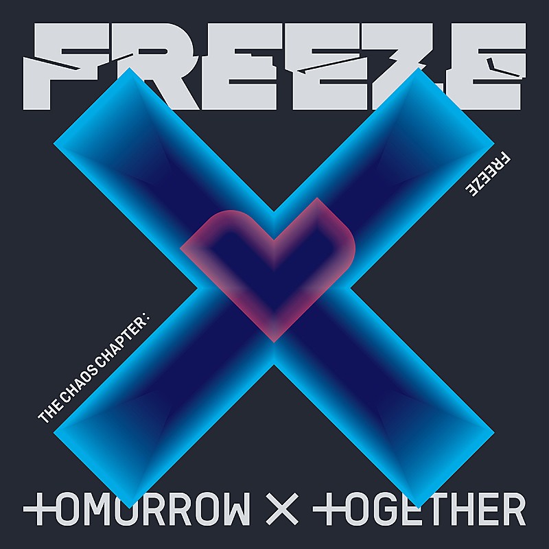 「【ビルボード】TOMORROW X TOGETHER『The Chaos Chapter: FREEZE』が総合アルバム首位　東京事変『音楽』が2位に続く」1枚目/1