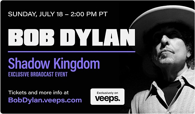 「ボブ・ディラン、“Shadow Kingdom”と題されたコンサート配信が決定」1枚目/2