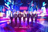 「BTSの様々な一面を覗き見ることができるオリジナルコンテンツ、アプリ『smash.』にて配信」1枚目/2