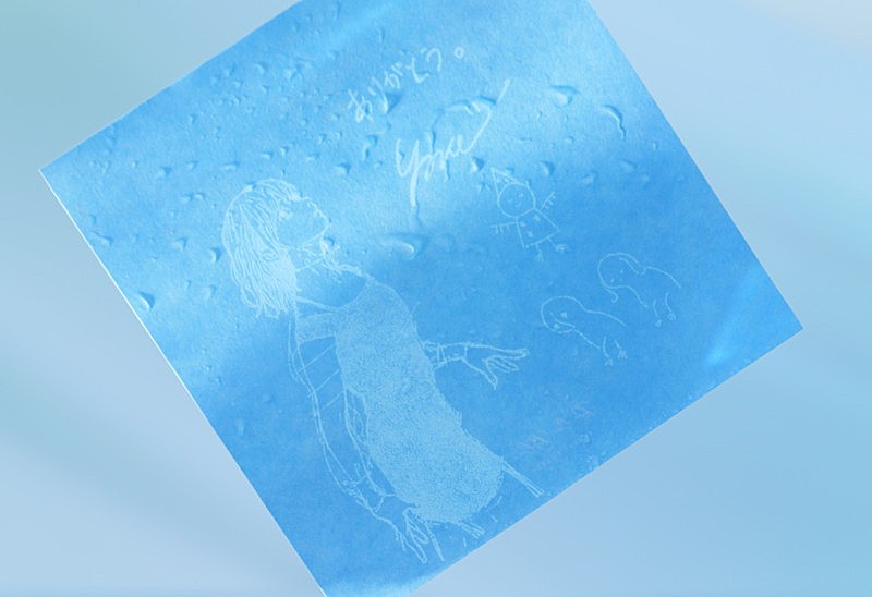 米津玄師『Pale Blue』、ペールブルー1色の不思議な「ギミックカード」サプライズ封入 