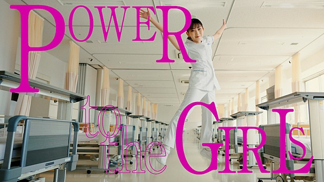 「あっこゴリラがラップ、神戸女子大学の新テレビCM「神女の信条」篇」1枚目/37