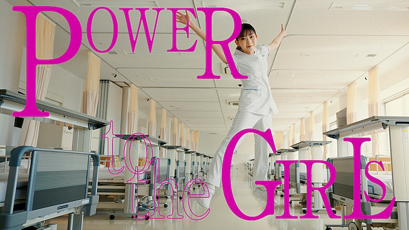 「あっこゴリラがラップ、神戸女子大学の新テレビCM「神女の信条」篇」1枚目/37