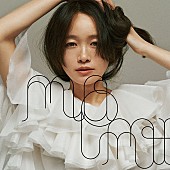 「アルバム『Momi』CD」2枚目/4