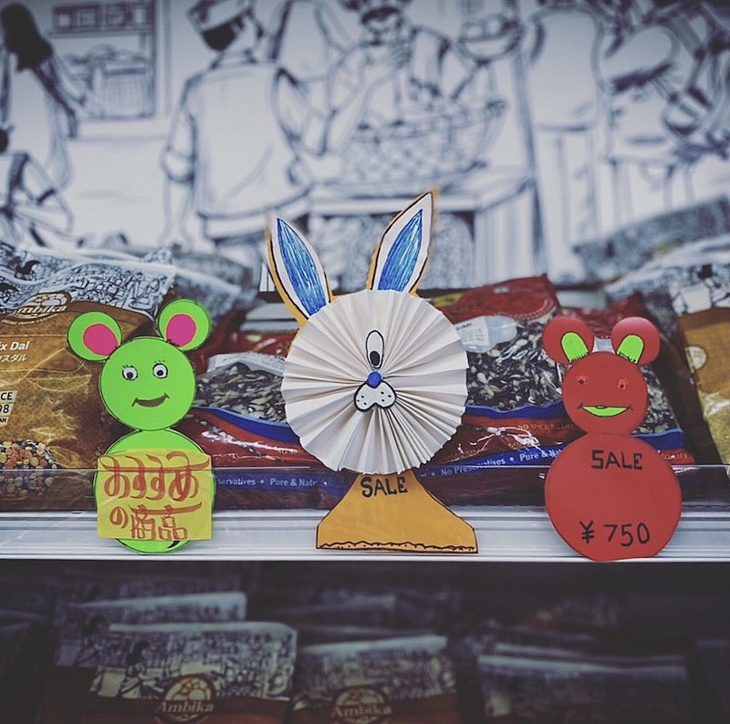 「ヤマジカズヒデ、石橋英子、須藤俊明によるYESEYSESYの1stシングル「sinker」リリース」1枚目/2