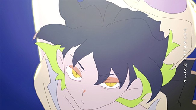 「ずっと真夜中でいいのに。、新曲「あいつら全員同窓会」MV公開　モチーフアイテムが『PSO2：NGS』ゲーム内に登場」1枚目/7