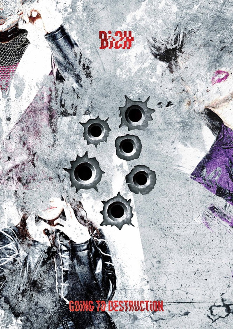 「アルバム『GOiNG TO DESTRUCTiON』初回生産限定盤」2枚目/5