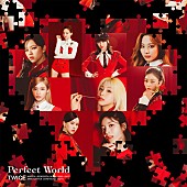 「アルバム『Perfect World』ONCE JAPAN限定盤」4枚目/4