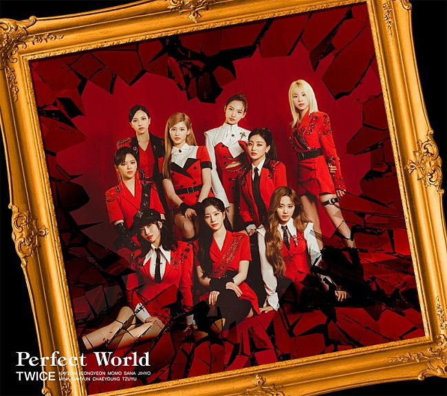 TWICE「アルバム『Perfect World』初回限定盤B」3枚目/4