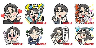「星野源『不思議／創造』各種キャンペーン開始、LINEスタンプのプレゼントも」
