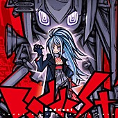 「シングル『Baddest』＜初回限定盤＞」2枚目/8