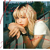 「コラボプロジェクト「Xavier」始動、第1弾作品にchelmicoと羊文学・塩塚モエカ参加」1枚目/3