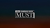 「2PM、スペシャル番組『2PM Comeback Show &amp;#039;MUST&amp;#039;』が6/28日韓同時放送」1枚目/1