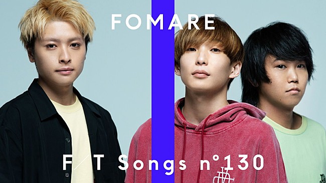 「FOMARE、話題曲「長い髪」ピアノを加えたアコースティック編成で披露 ＜THE FIRST TAKE＞」1枚目/1