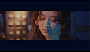 「変態紳士クラブのGeG &amp; WILYWNKA、ニューシングル「True Romance? feat. Hiplin」のMV公開」