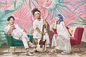 「Awesome City Clubがハーゲンダッツ新Web CMソング「color」を書き下ろし」1枚目/5