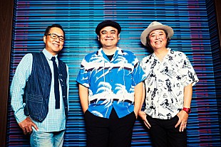 「BEGIN、爽やかな夏の日を届けるBillboard Live公演が決定」