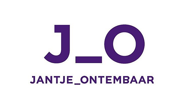 「香取慎吾×祐真朋樹によるJANTJE_ONTEMBAARが丸の内に移転」1枚目/4