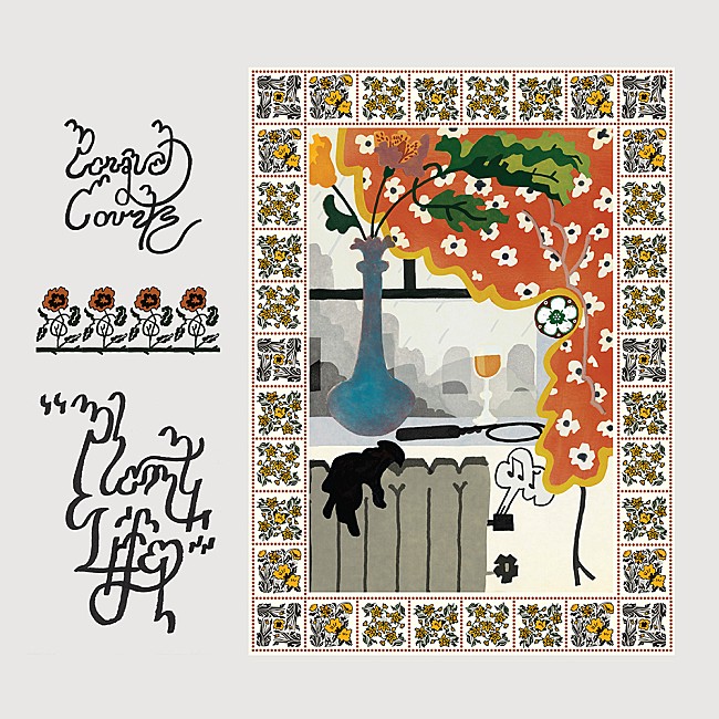 「パーケイ・コーツ、ダンサブルな最新シングル「Plant Life」解禁」1枚目/1