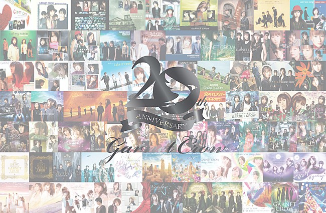 「GARNET CROWの全作品、全オリジナル楽曲がサブスク解禁」1枚目/2