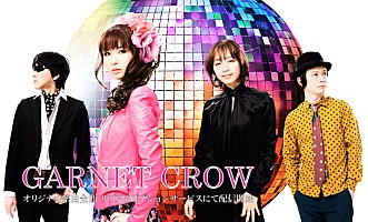 GARNET CROWの全作品、全オリジナル楽曲がサブスク解禁 | Daily News