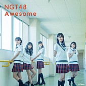 「（C） Flora」3枚目/5