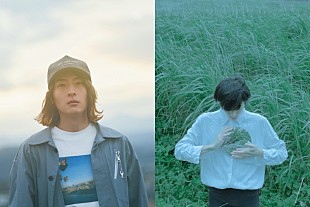 「J-WAVE『SONAR MUSIC』のコーナー「SONAR’S ROOM」に君島大空とビッケブランカがレギュラー出演」