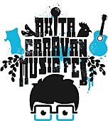 「高橋優主催【秋田CARAVAN MUSIC FES】の出演者第1弾発表、KREVA、緑黄色社会、チョコプラら10組」1枚目/2