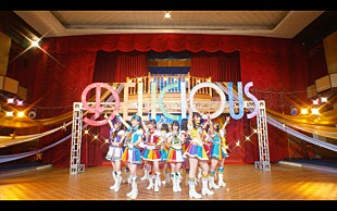 「虹のコンキスタドール、全農とのコラボソング前山田健一作詞・作曲「美味いものファンクラブ」MV公開」