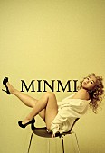 「MINMI「コロナ禍でも恋のトキメキは大事」20周年に向けて夏のリリースラッシュ第1弾「C lover（シーラバー）」七夕配信！ 7/1よりインスタライブ祭りも」1枚目/2